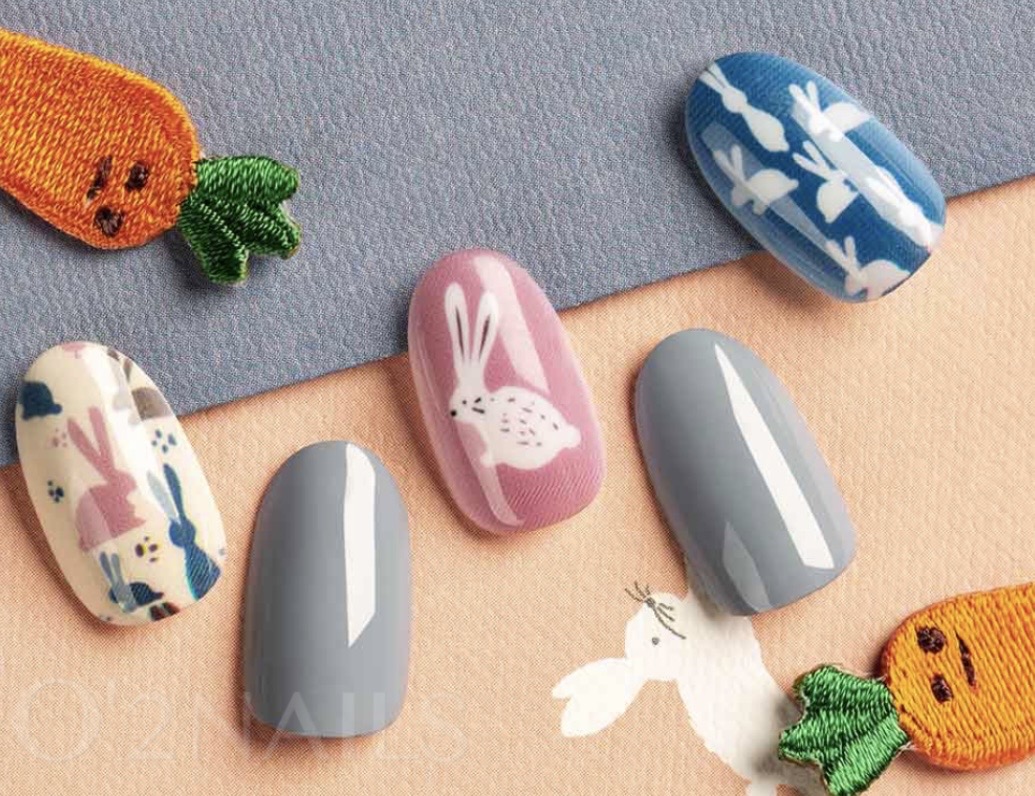 Botanical Shimmer